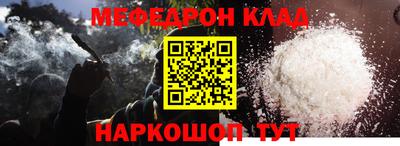 дистиллят марихуана Краснокаменск