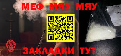 дистиллят марихуана Краснокаменск
