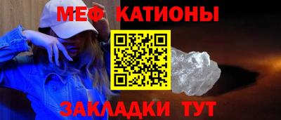 PSILOCYBIN Краснознаменск