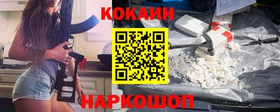PSILOCYBIN Краснознаменск