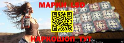 кокаин премиум Краснодар