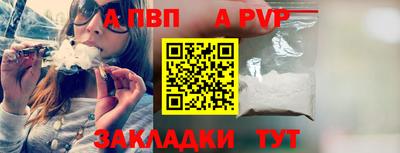 PSILOCYBIN Краснознаменск