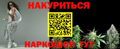 PSILOCYBIN Краснознаменск