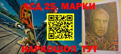 кокаин премиум Краснодар