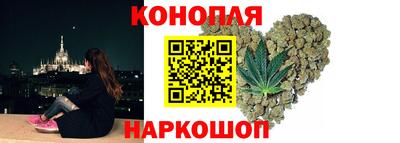 кокаин премиум Краснодар