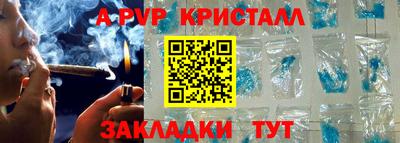 дистиллят марихуана Краснокаменск