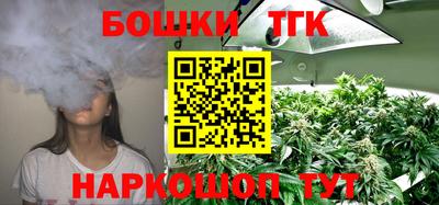 кокаин премиум Краснодар