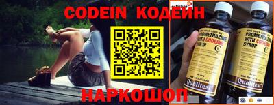 PSILOCYBIN Краснознаменск
