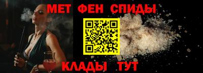 PSILOCYBIN Краснознаменск