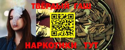 PSILOCYBIN Краснознаменск