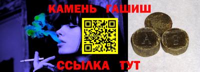 PSILOCYBIN Краснознаменск
