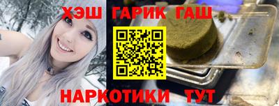 PSILOCYBIN Краснознаменск