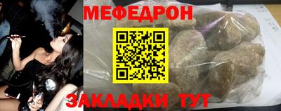 дистиллят марихуана Краснокаменск