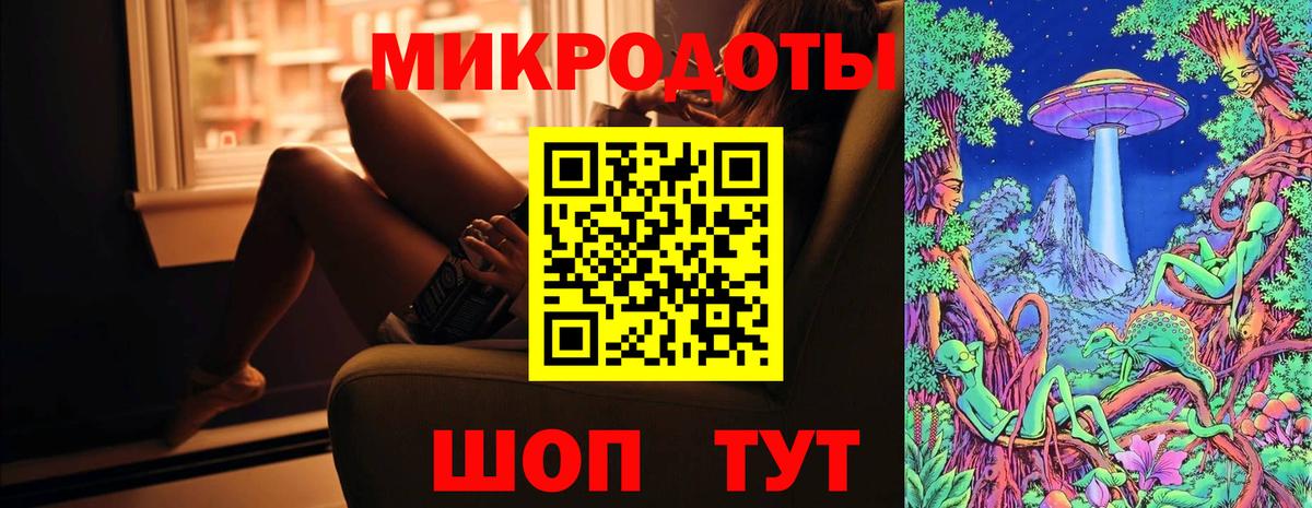 Йошкар-Ола  Псилоцибиновые грибы мицелий  Псилоцибиновые грибы Cubensis  Вход с VPN 